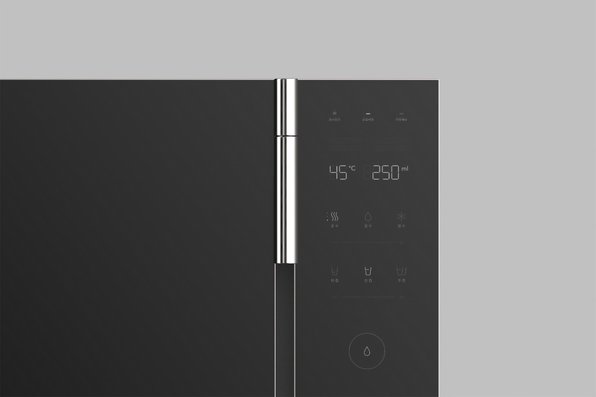 Countertop Water Purifier